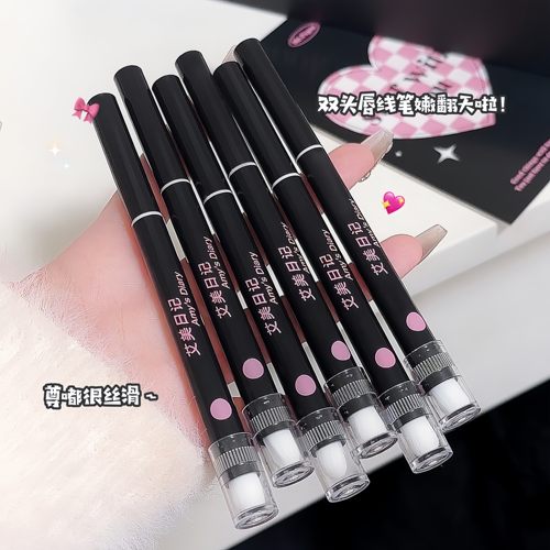 双头唇线笔唇刷二合一防水持久