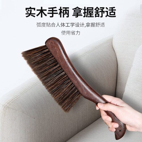 扫床刷子家用软毛床上清洁神器