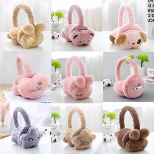 冬季 耳罩可爱保暖兔耳朵护耳毛绒骑车防冻防寒耳套捂子可折叠学生