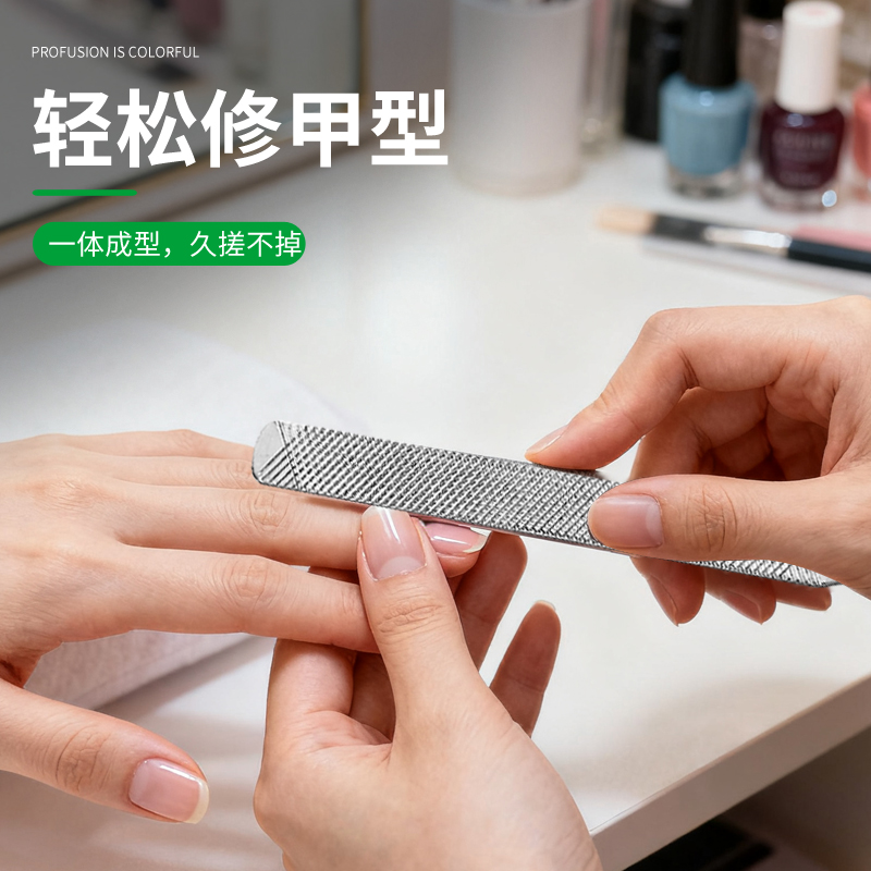 锉刀灰指甲磨搓条指甲锉磨甲器