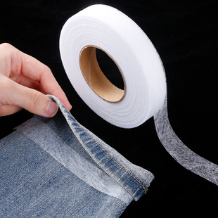 双面粘合衬热熔衬裤 辅料 脚挽边贴改短布用双面胶衬衣服粘贴条服装