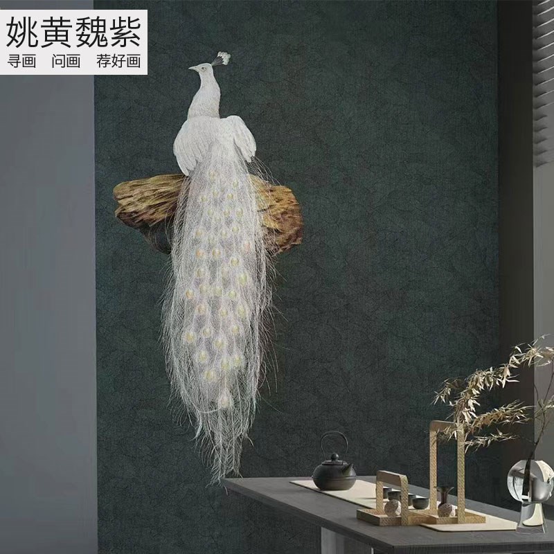 定制全刺绣免胶壁布玄关白孔雀尾竖版楼梯平台满绣高档热网膜墙布