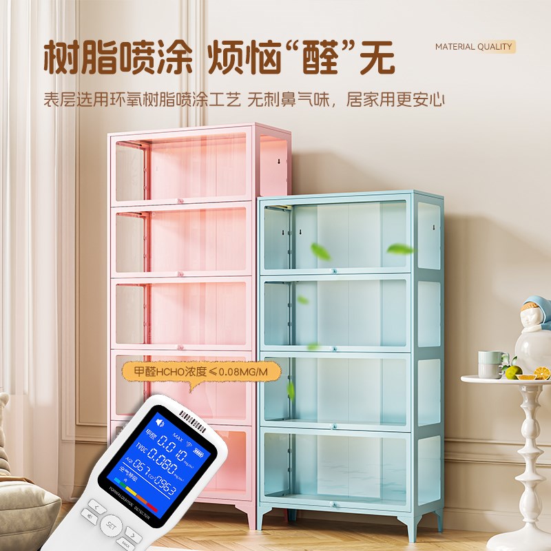 福凯祥家用玻璃手办展示柜带门钢制陈列柜防尘泡泡玛特吧唧收纳柜