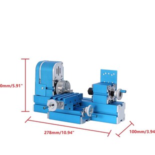 DIY迷你金属微型万能机床微型车床 W10003