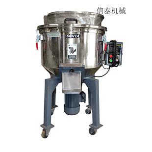 均合厂家直供 立式间拌料机 SVM-100K塑料颗粒混机 短时混合匀