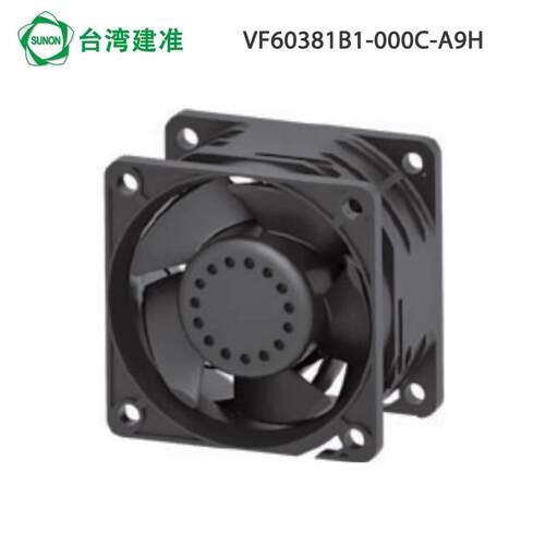全新SUON建N准F60381B1-000-ATOW9CH 12v 1900MA服务V器轴流散热