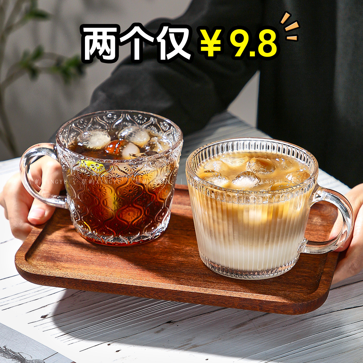 高颜值咖啡杯玻璃杯带把手早餐杯碗冲麦片男女士家用马克杯牛奶杯