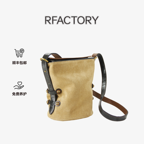 RfactoryEarth bucket2026年新款水桶包单肩斜挎腋下包通勤女包