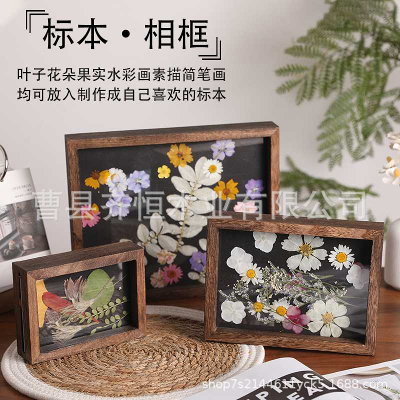 干花植物标本相框摆台diy手工永生花玫瑰保存木质透明压花展示框