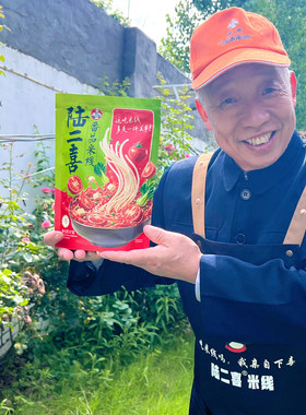 陆二喜番茄米线237g/袋6袋装