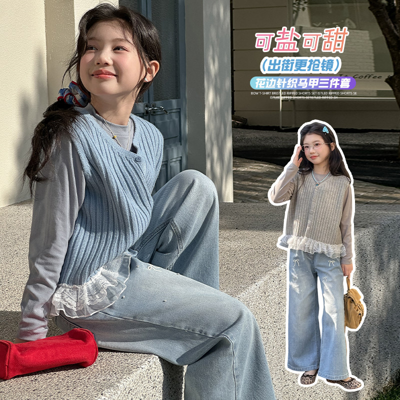 女童春秋针织马甲三件套