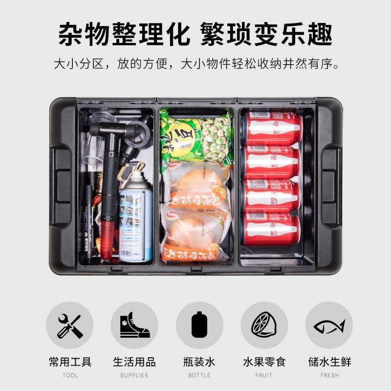 汽车后备箱收纳箱高级感储物箱户外收纳箱整理箱盒可折叠工具箱