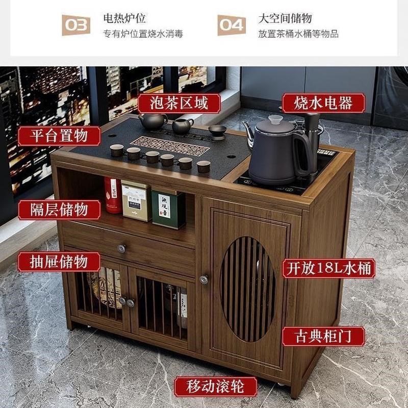 移动茶桌茶台家用实木小茶车客厅泡茶几茶具套装一体烧水壶全自动