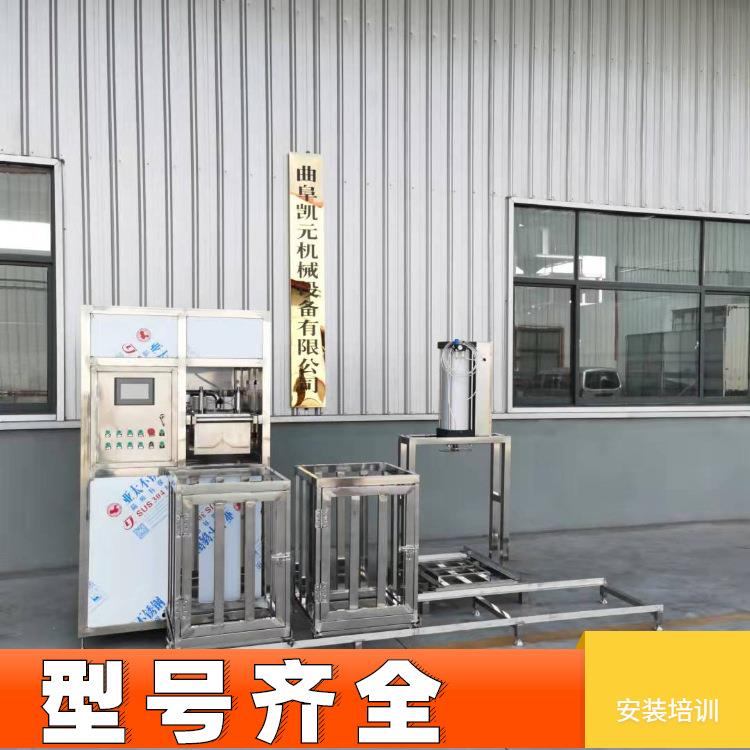 自动放脑自动补脑的豆干机可调量调速的豆干机包教技术的豆干机