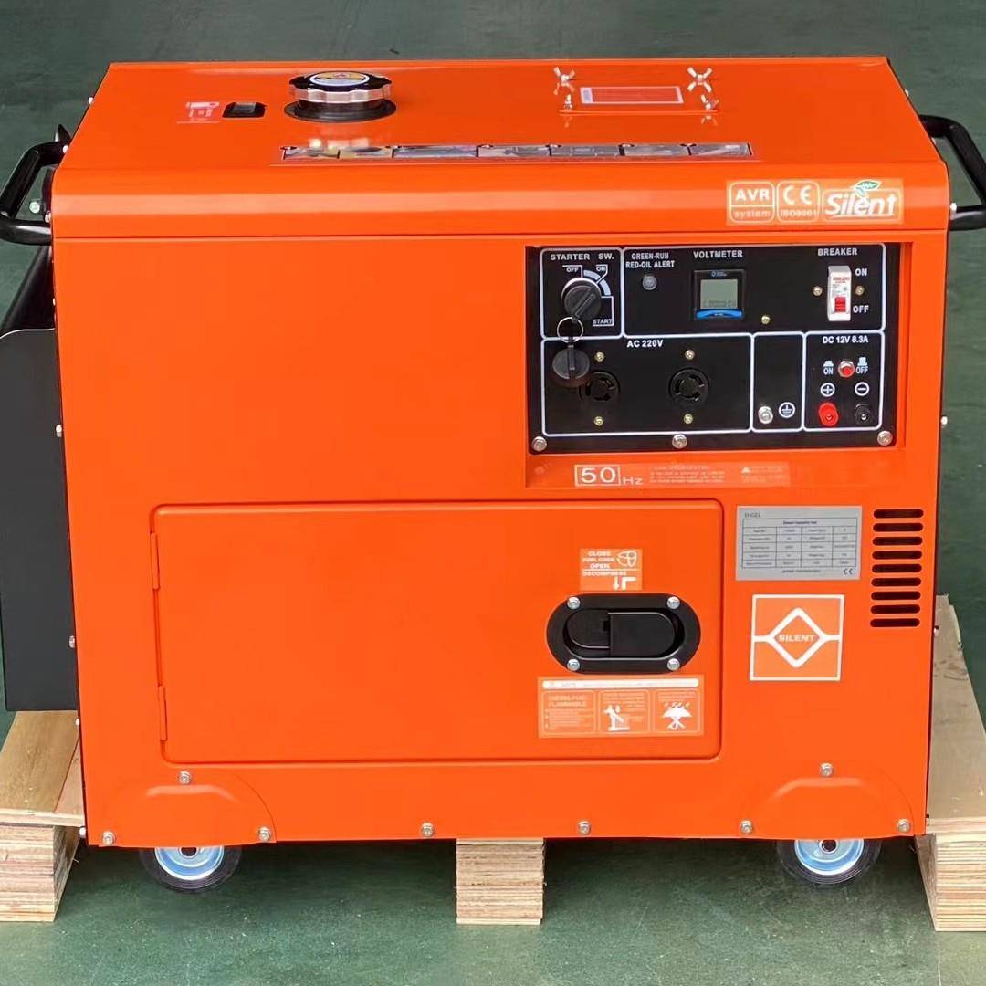 3KW/5/6/7/10/12/15千瓦/三相双电压开架/静音式柴油风冷发电机组