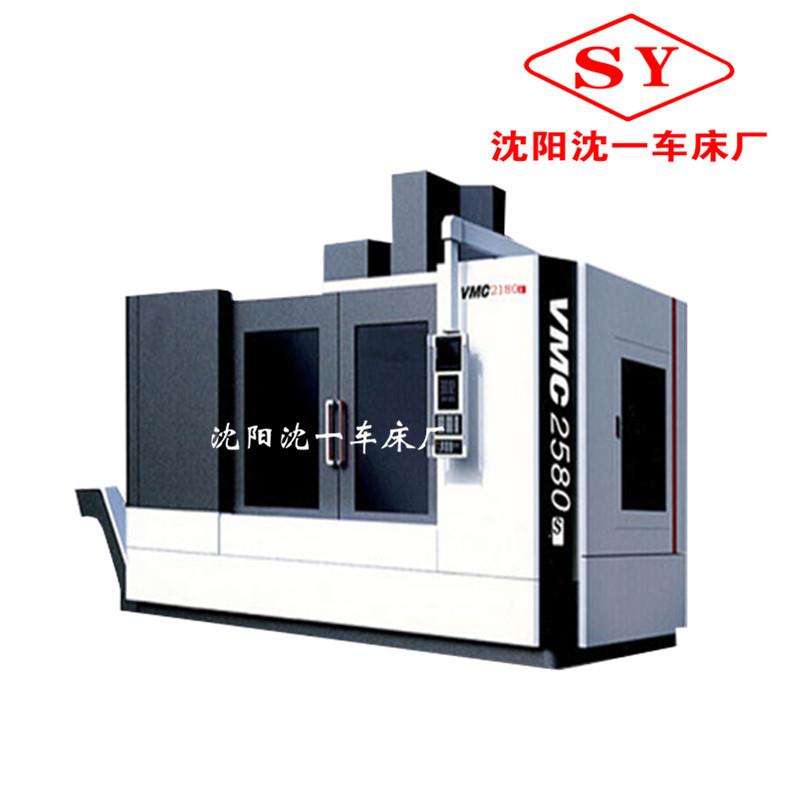 加工中心855立式加工中心数控机床四轴数控高精度立式铣床厂家直