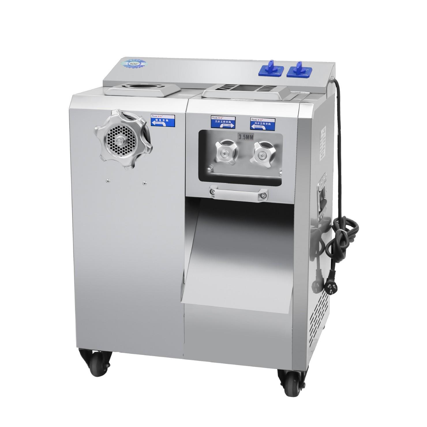 新款商用绞肉机多功能不锈钢大型大功率打肉切肉切片一体灌香肠机