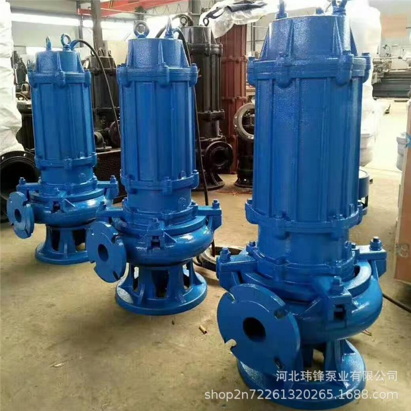 ZJQ70-30-18.5型潜水渣浆潜水抽沙泵潜水泥浆泵牌抽沙泵