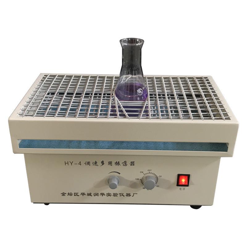 往复多用振荡器HY-4数显调速多用振荡器HY-4A