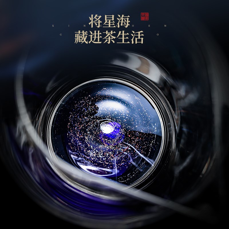 禾器玻璃公道杯手工高硼硅耐热单个茶具分离器轻奢高档茶海分茶器