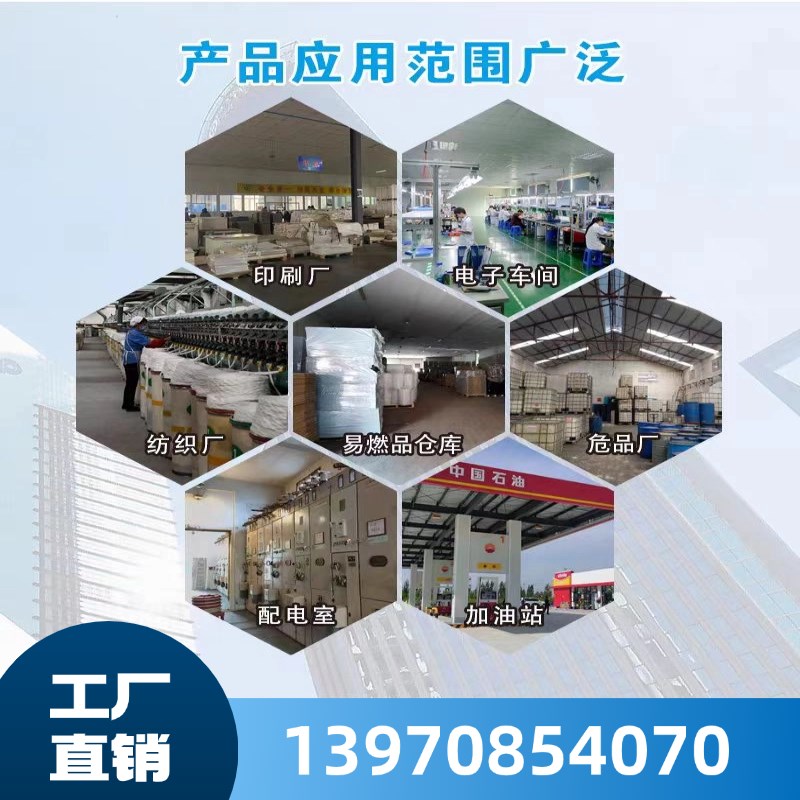 不发火细石混凝土c20c25c30不发火防静电砂浆c20c25c30不发火砂浆