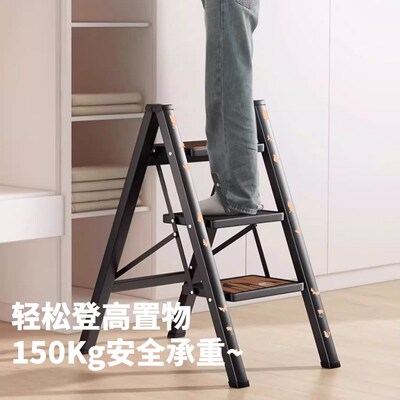 中古风梯子家用可折叠加厚加粗款人字梯复古室内小型伸缩轻便梯凳