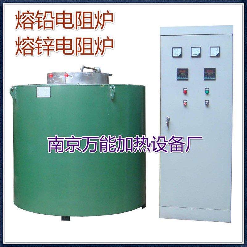 厂家直销非标设计GR2熔铝电炉铝水保温压铸加热设备佳工业