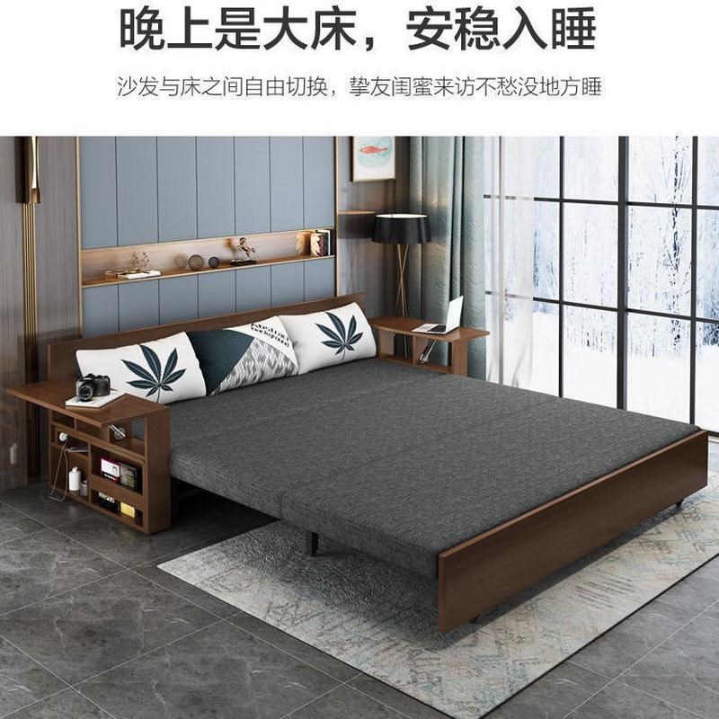 实木沙发床两用多功能客厅书房小户型双人坐卧可折叠新中式沙发床