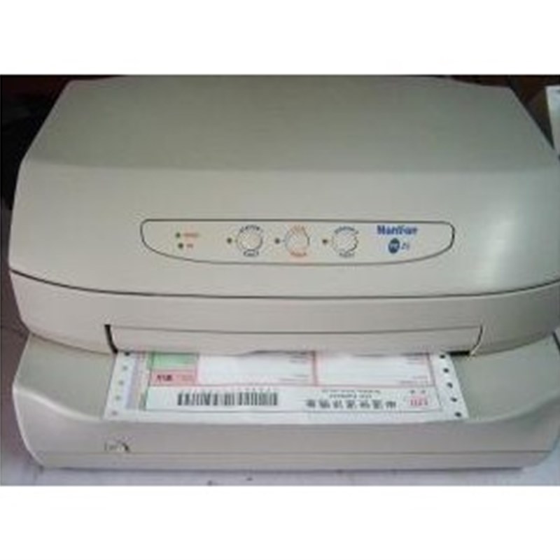 全新原装南天pr2e色带架pr2plus墨盒pr2碳带PR2色带架含布条芯