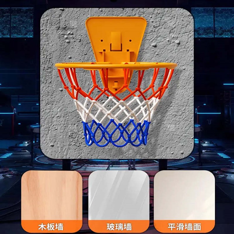 动力精选第五代静音篮球UNM不掉渣儿童成人室内无声7号高弹拍拍球
