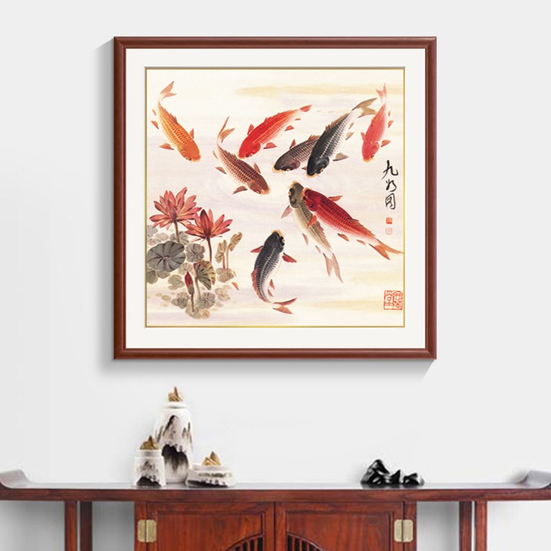 新中式装饰画客厅卧室实木有框画连年有余茶室餐厅壁画九鱼图挂画图片