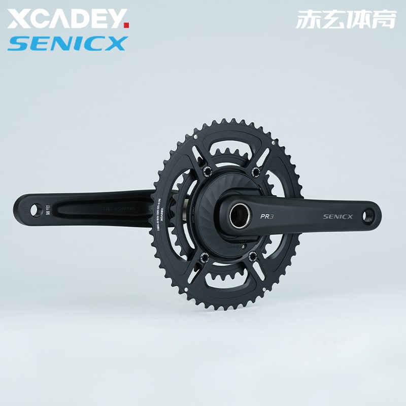 XCADEY驭勇功率计曲柄套装公路自行车24mm曲柄牙盘三钉盘爪功率计