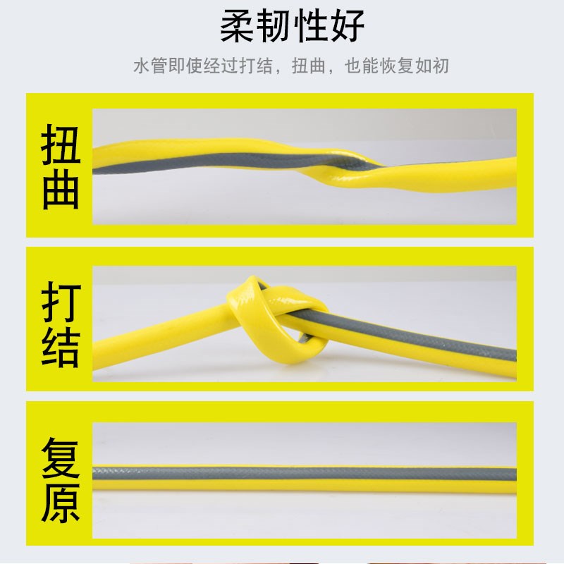 浇菜洒水喷头菜地懒人浇地灌溉神器喷淋系统摇摆式菜园自动浇水器