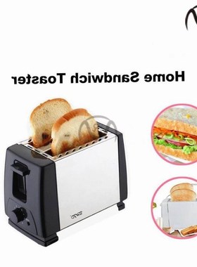 English Bread toaster Bread machine 2 slice stainless steel