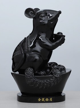 陶瓷红黑白黄色老鼠摆件招财镇宅12十二生肖鼠家居客厅工艺装饰品