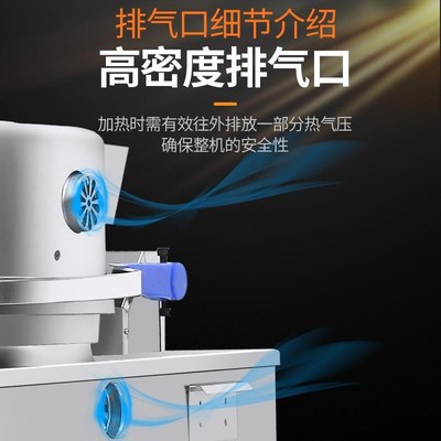 商用燃气电饼铛煤气烙饼炉大饼锅烤饼机土家酱香饼千层公婆饼机器