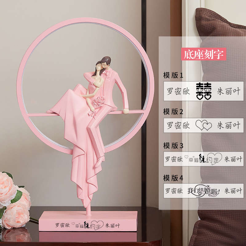 实用床头灯卧室送礼物新婚创意新人结婚闺新娘装饰品摆件蜜姐姐