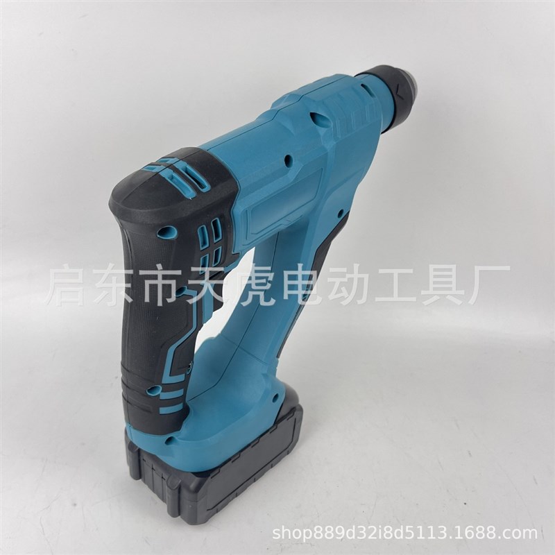 轻型电锤锂电冲击钻家用混凝土小型电锤电钻20型锂电锤