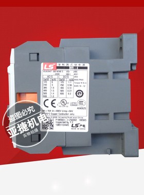 LG LS metasol接触器式中间继电器 MR-4 3A1B 2A2B 24V 110V 220V