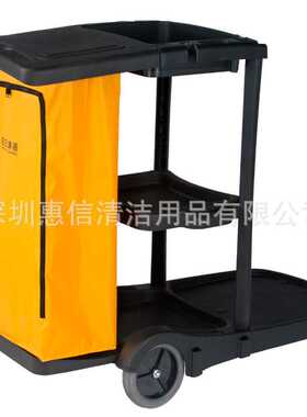 多用途清洁杂物车白云AF08180多功能医院保洁工具车客房车手推车
