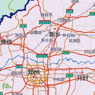 2024新款京津冀晋豫鲁地图贴图办公室挂图高清壁贴超大装饰画定