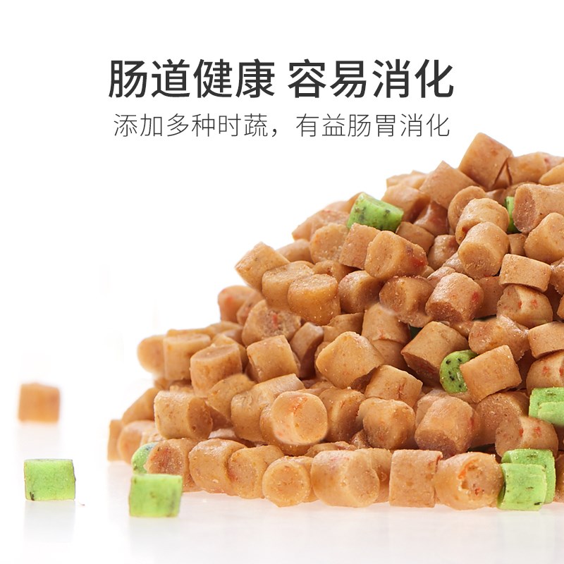 简粒天然狗粮小型犬烘焙粮通用型成犬粮博美泰迪贵宾比熊低盐粮