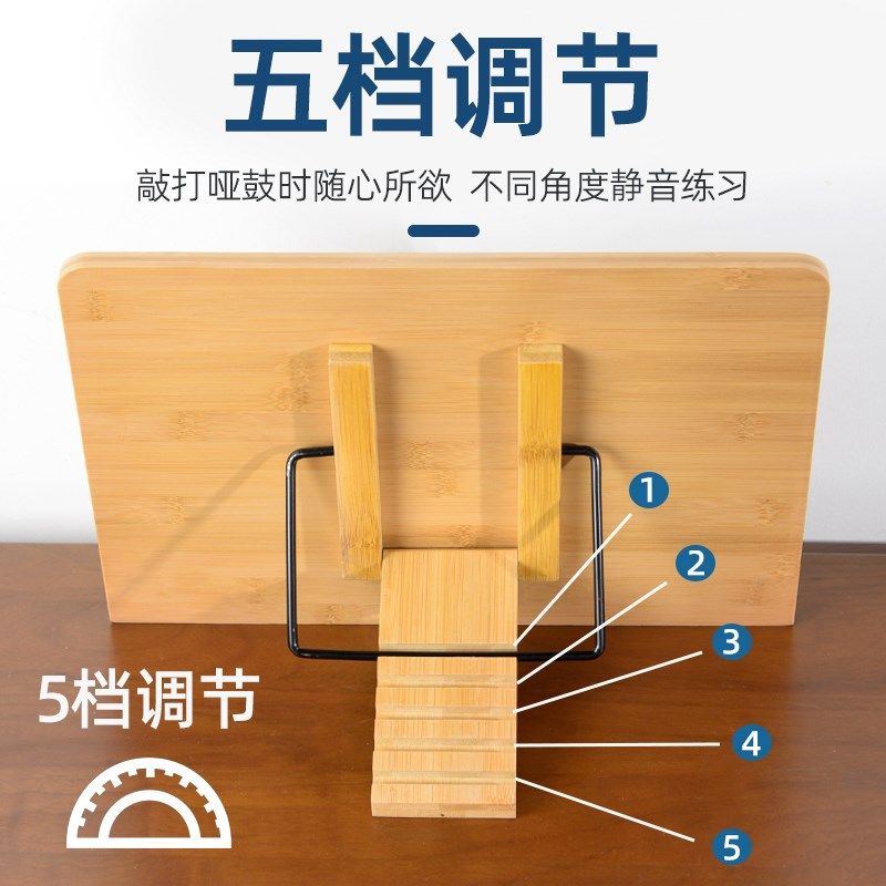 桌面哑鼓垫套装静音架子鼓棒初学入门哑鼓练习垫打击垫节拍器套装