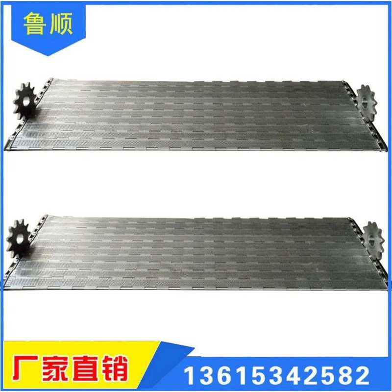 304不锈钢链板输送链版重型链板冲孔链板耐高P温排屑机不锈钢链板
