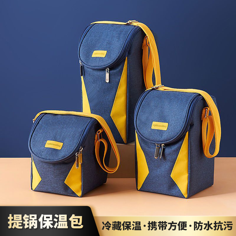 饭盒袋加厚保温手提包圆形铝箔学生上班族带饭手拎提饭便当袋白领