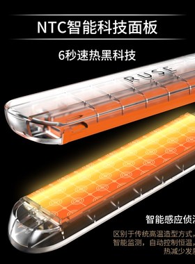 RUSE如色电夹板直发卷发两用沙龙级造型等负离子拉直板夹卷发棒