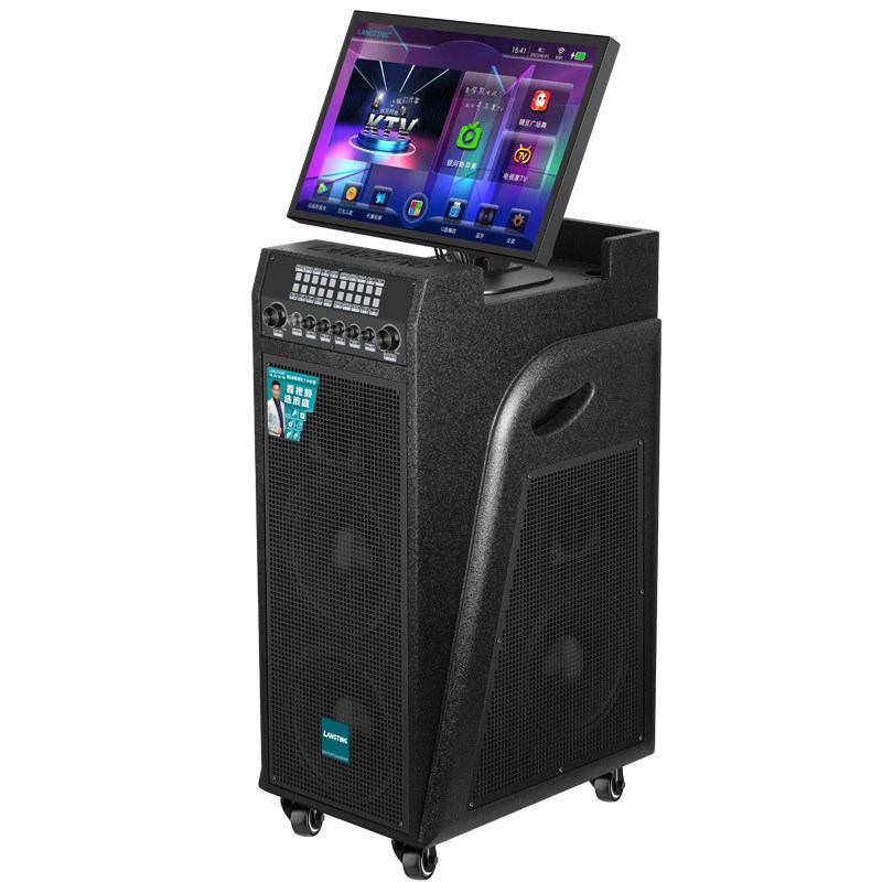 浪庭高端户外广场舞音响家用ktv套装点歌一体机全套音箱带显示屏