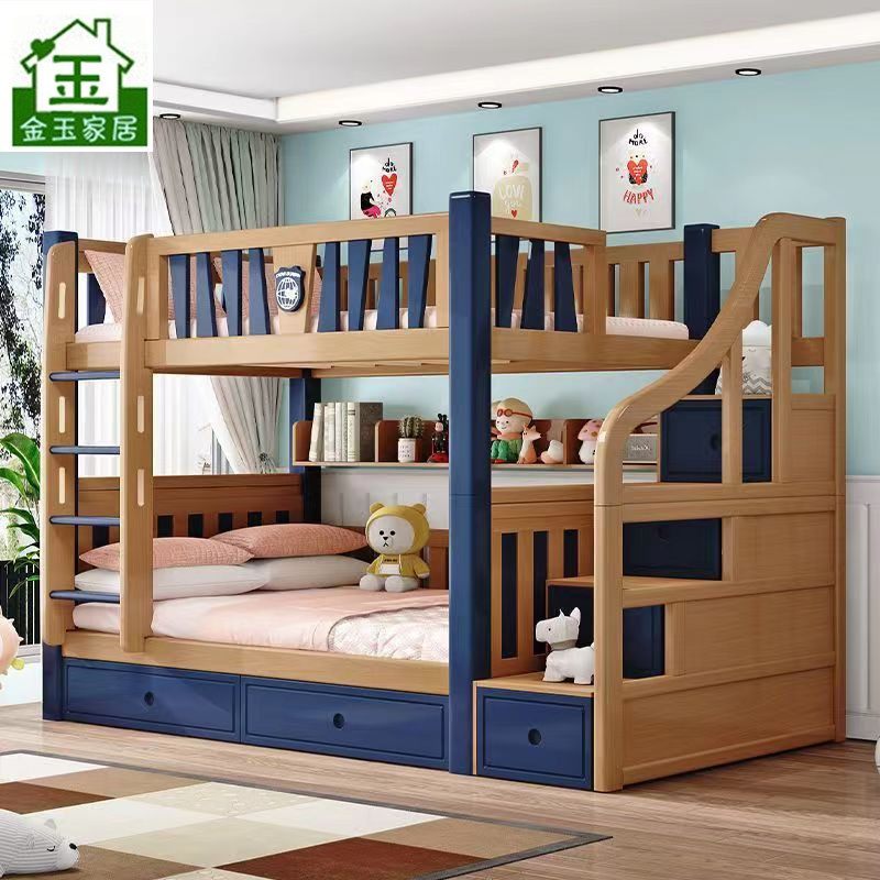 全实木员工上下床子母床大人成年母子两层高低床上下铺松木双层床