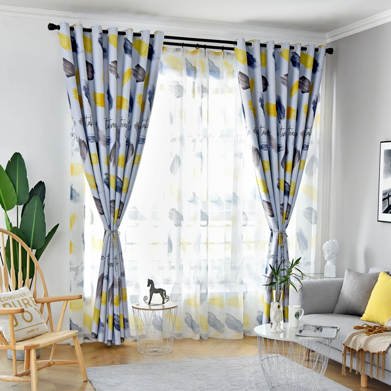 墨彩水墨彩色洋气窗帘布料男孩子可爱卡通儿童房女生卧室遮光