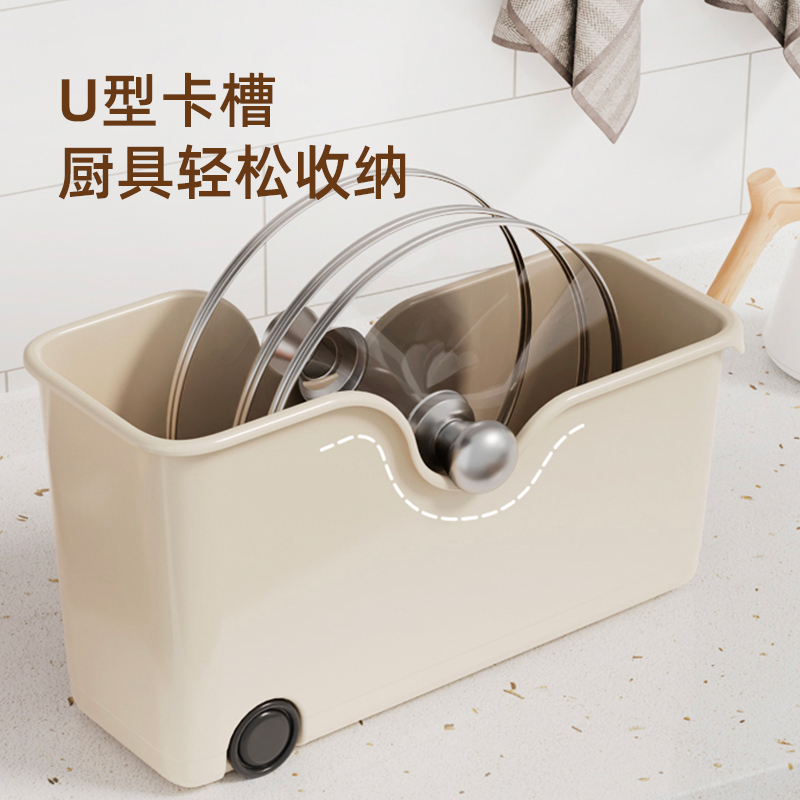 孙小美厨房收纳盒锅盖架置物架塑料锅具收纳架橱柜下水槽储物架子